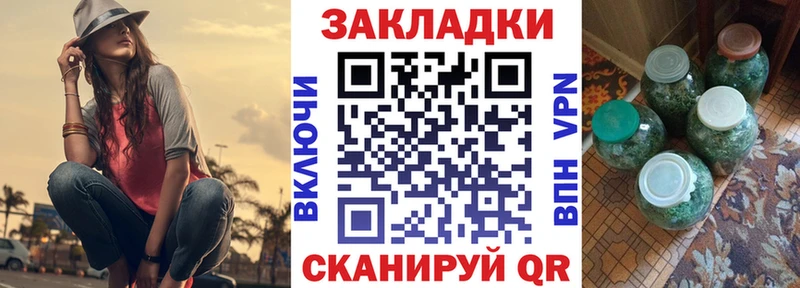 Меф мяу мяу Новоалтайск