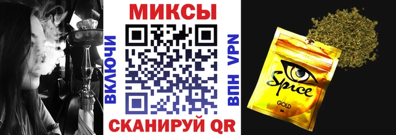 MEGA ссылка  наркота  Новоалтайск  Бутират 99% 