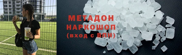 крисы Абинск