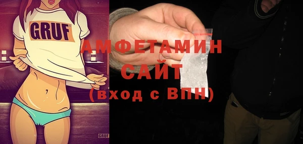 крисы Абинск