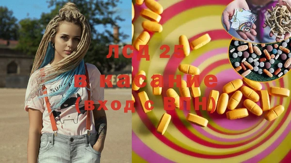 mix Алексеевка