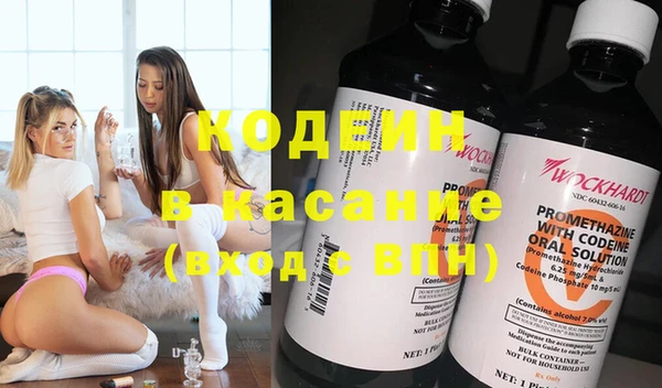 mix Алексеевка