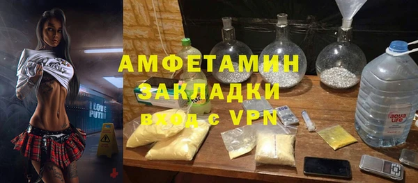 mix Алексеевка