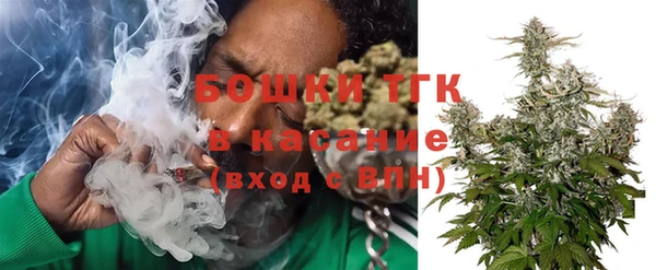 кокаин VHQ Алексин