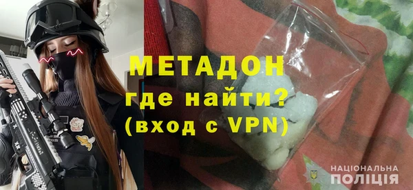 крисы Абинск