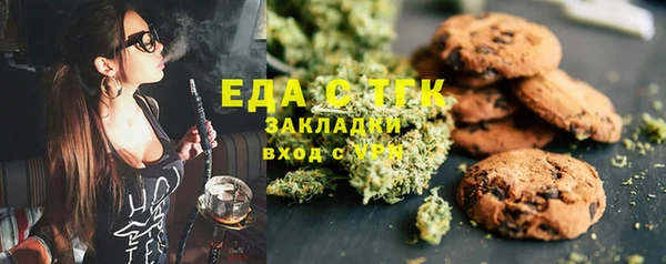 mix Алексеевка