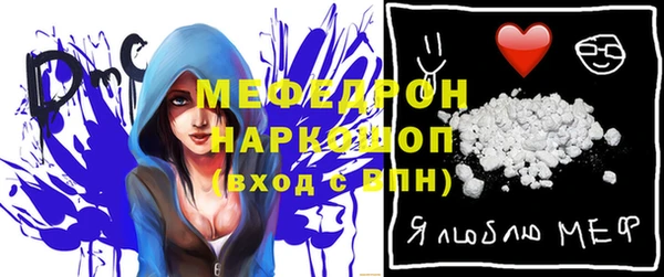 кокаин VHQ Алексин