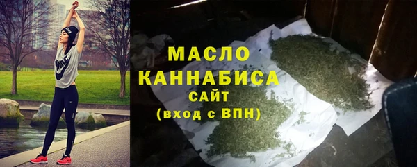 прущие крисы Абаза