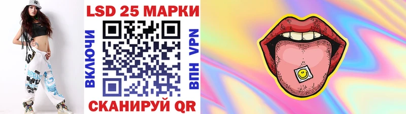 Марки N-bome 1500мкг  что такое наркотик  blacksprut как войти  Новоалтайск 